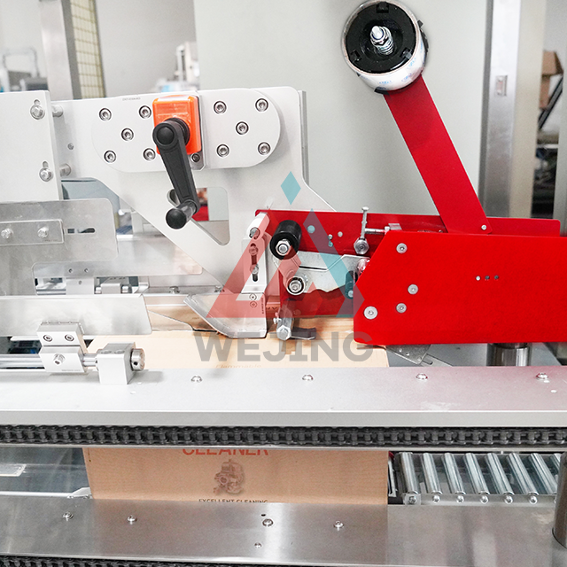 Потпуно аутоматска машина за паковање све у једном