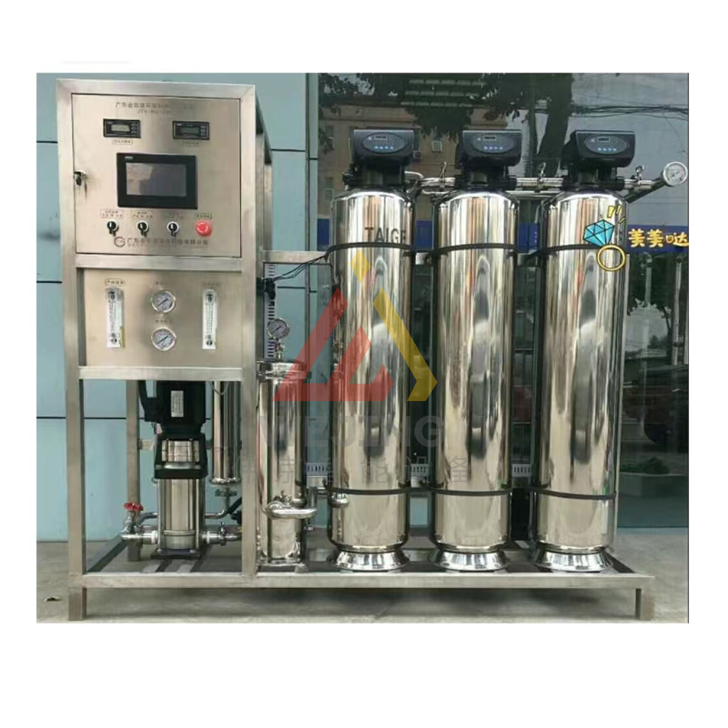 সেরা রো ওয়াটার পিউরিফায়ার রিভার্স অসমোসিস ওয়াটার সিস্টেম