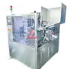 Factory Pricec Tube Heat Filling Ekyuma Ekisiba Ebintu Ebizigo