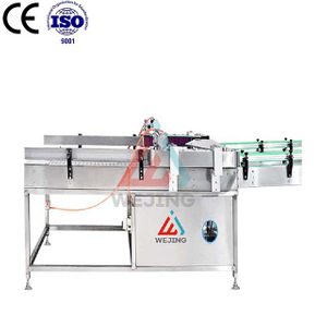 Поўная аўтаматычная машына для напаўнення аэразольных балончыкаў пад ціскам 